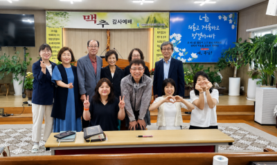 신학원 통신연구원생과 함께
